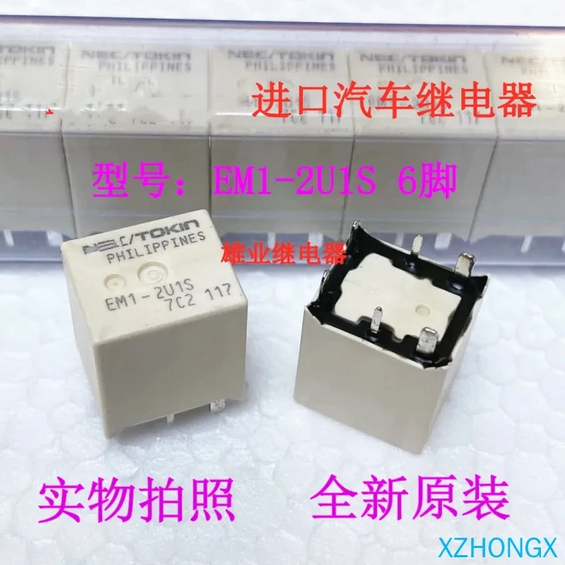 Em1-2U1S Relay 6 Pin