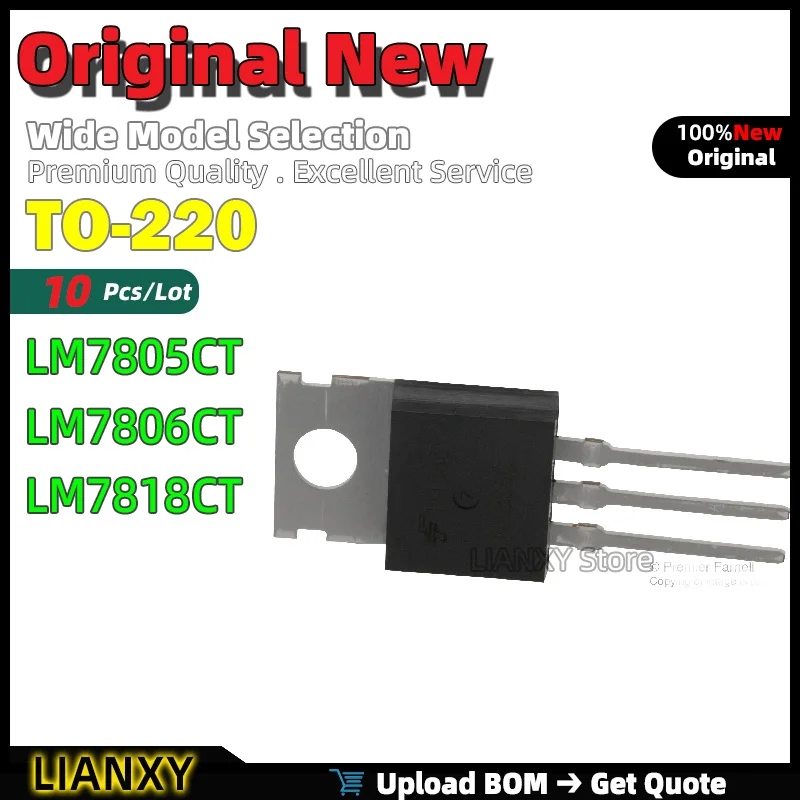 10pcs TO-220 LM7805CT LM7806CT LM7818CT Linear regulator New Original