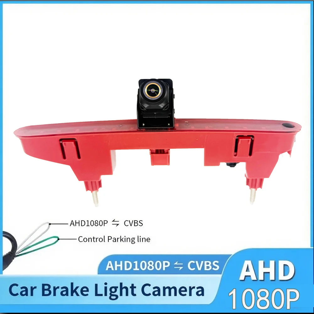 AHD 1080P Car Brake Light Rear View Reverse Camera For Citroen Berlingo Peugeot Partner II 2008-2016 Waterproof Backup Camera