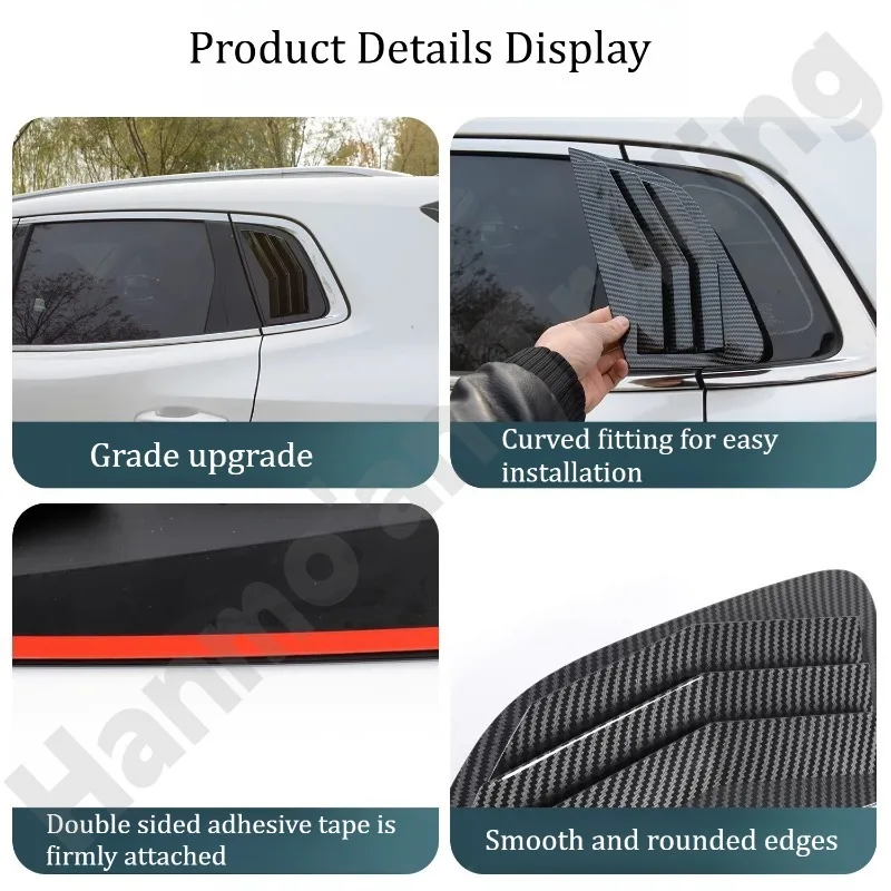 

Декоративная рамка/накладка на заднее треугольное окно для Changan CS55-Plus 2023-2026: аксессуары для улучшения внешнего вида