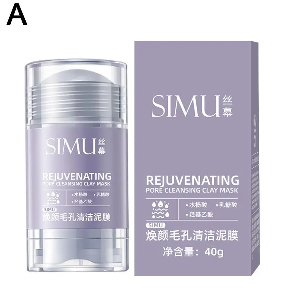 Shrink Pores Mask Salicylic Acid Deep Cleansing Stick Skin Blackhead Pimples Forehead Refines Remove Treat Clay Kaolin Chin T5R8