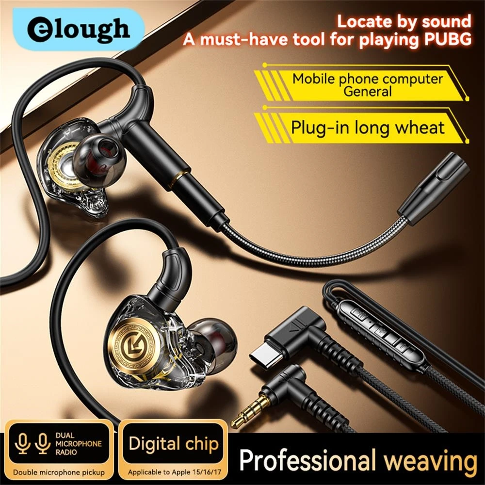 Elough GM5 Dual Mic Gaming Wired Earphones High Sensitivity Mic Phone Computer Universal Esports Earphones for  iPhone Samsung