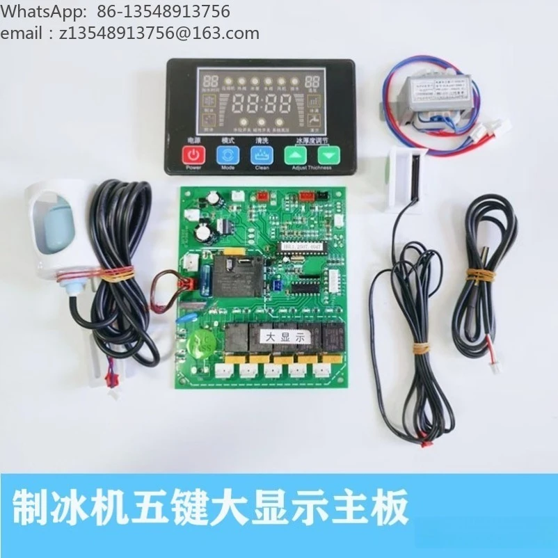 Ice machine Computer board Ice machine Universal control board Large display main board
