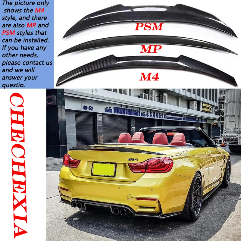 For BMW F33 4 Series 2 Doors Convertible 2013-2020 Carbon Fiber Rear Trunk Spoiler MP PSM Style Wing Tail Kit Spoiler