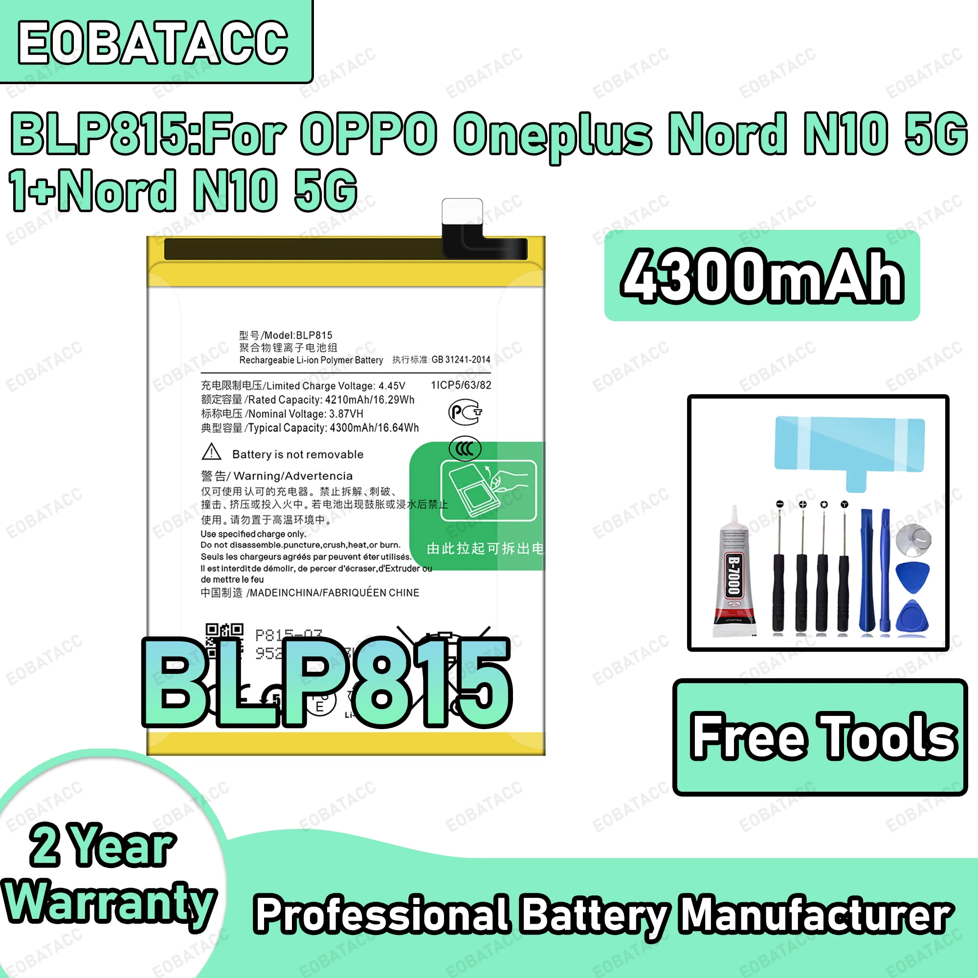 4300mAh 100% New BLP815 Battery For OPPO Oneplus Nord N10 5G Replacement Bateria+Free Tools