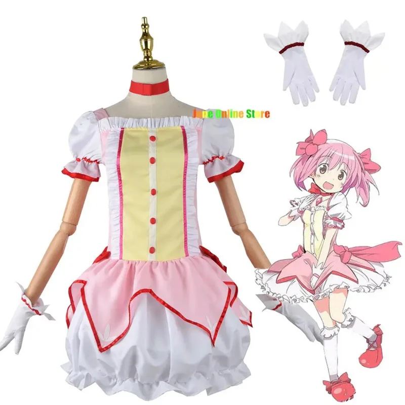 Anime Madoka Magica Costumi Cosplay Abito Puella Magi Costume di Halloween per le donne Lolita Charm Dress Suit Maid Dress OA5294