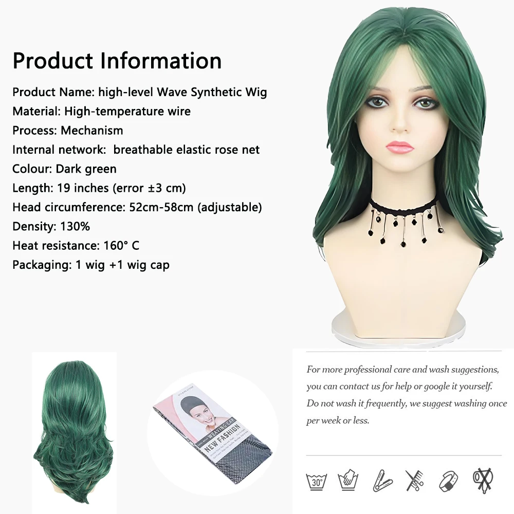 Peruca Sintética Cacheada de Alta Qualidade 19 polegadas Verde Escuro Adequada para Mulheres Uso Diário Festa Cosplay Natural e Fluffy Resistente ao Calor