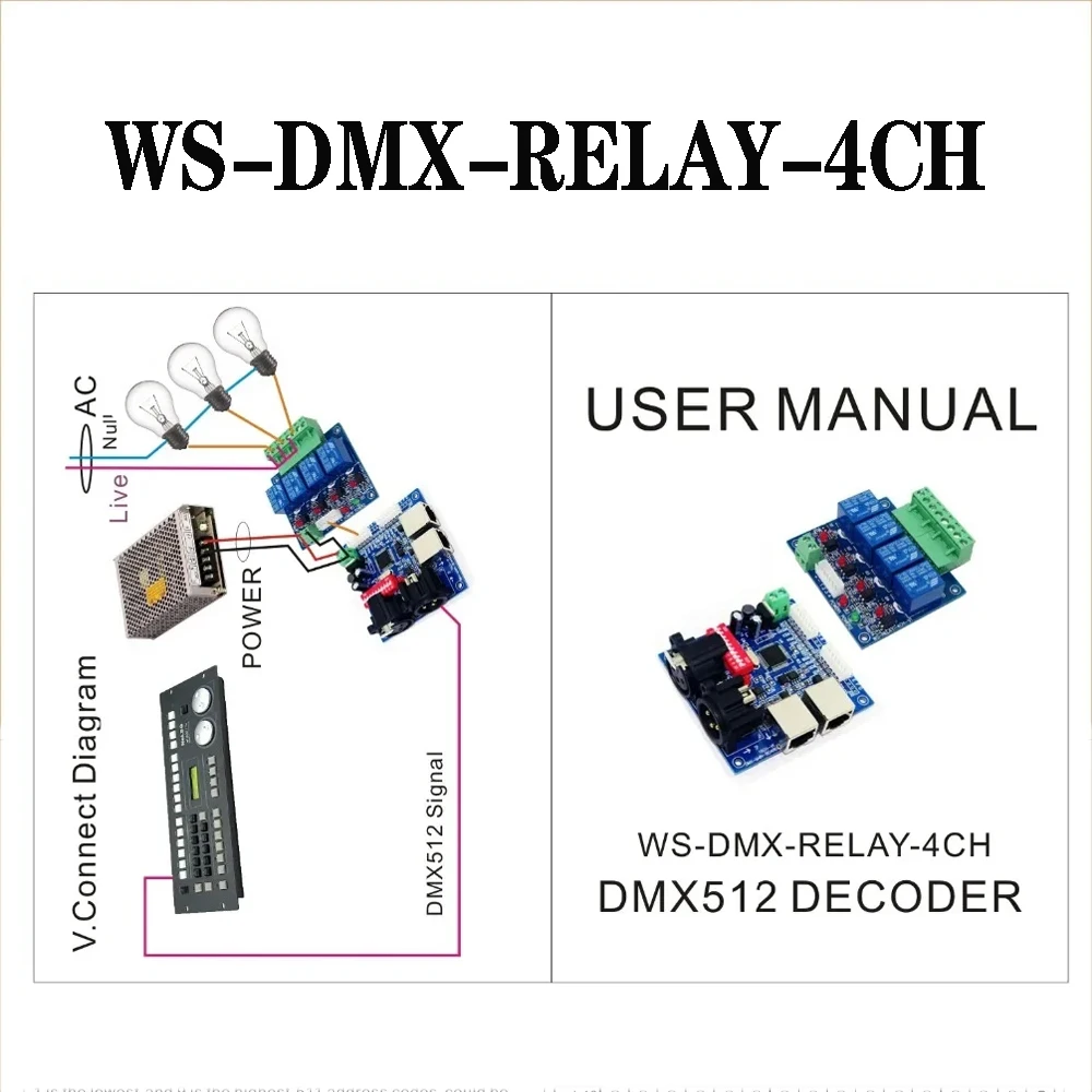 decodeur-dmx512-4-canaux-relais-dmx-12v-dc-commutateur-a-4-groupes-de-relais-normalement-ouvert
