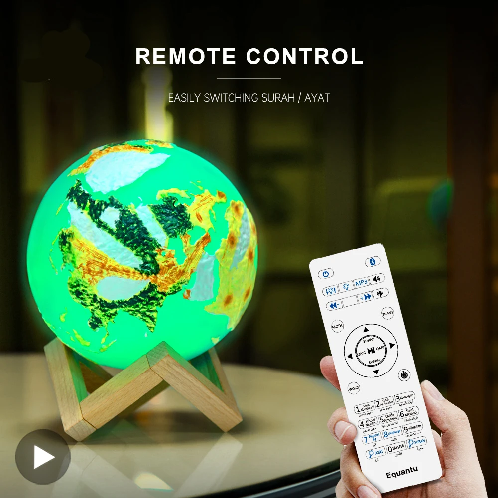 Quran Koran Muslim … - image