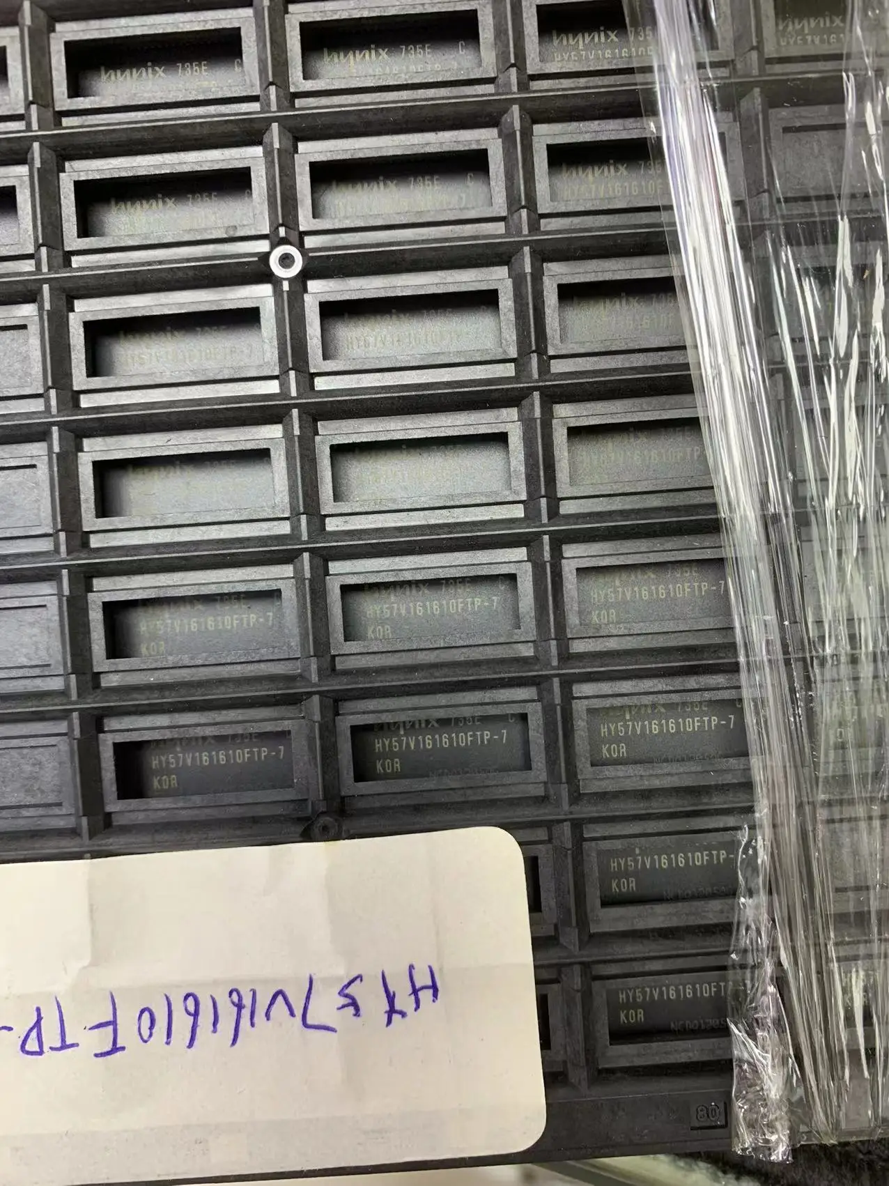 

HY57V161610FTP-7 （1pcs）integrated circuit chip IC, brand new in stock quality assurance