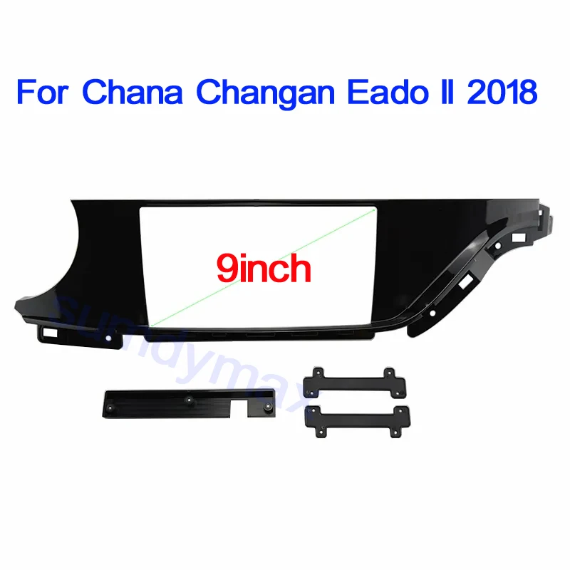 9 Inch Car Radio Fascias For Chana Changan Eado II 2018+ Stereo Dashboard Panel Frame 2 Din DVD GPS Mp5 Android Player Trim Kit