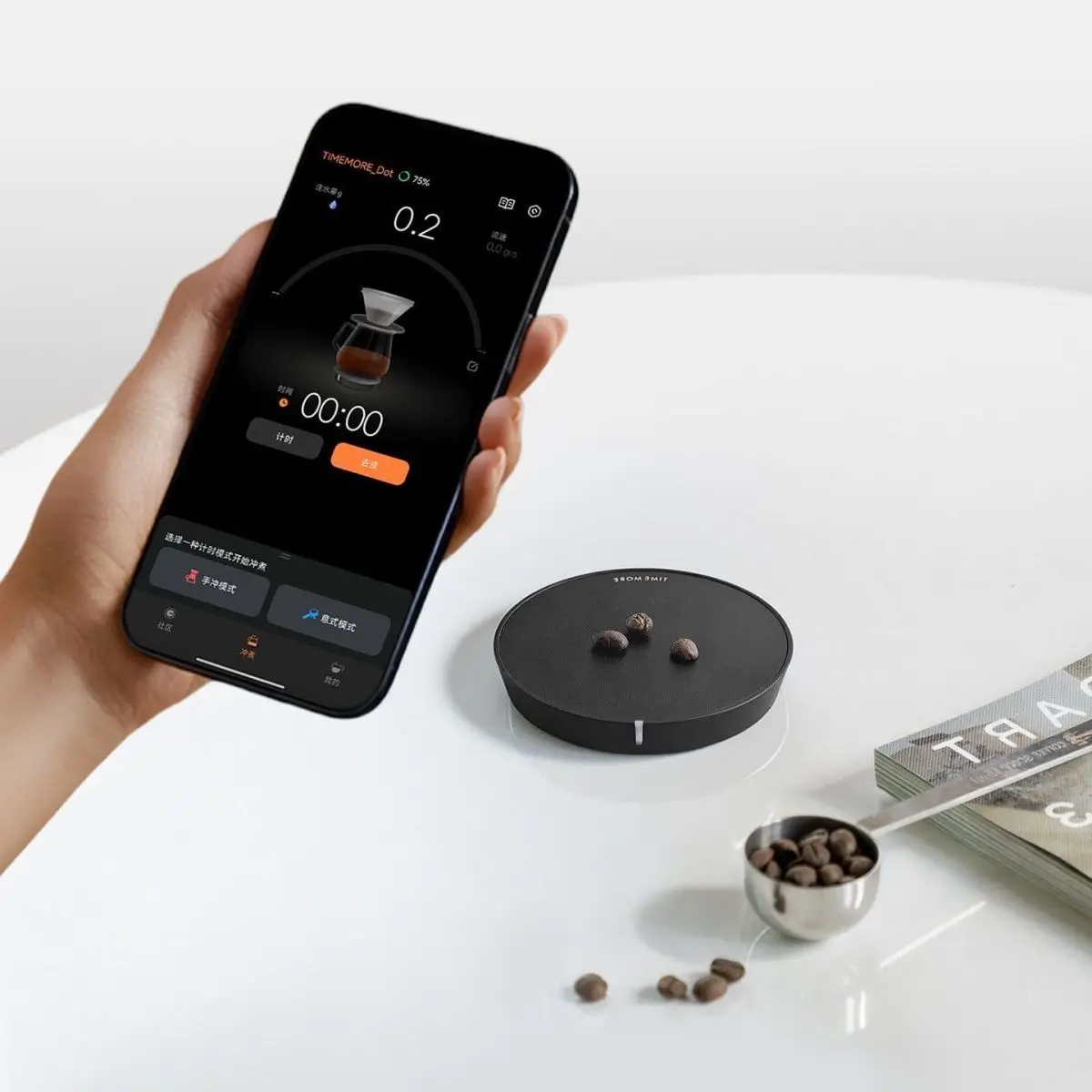 Thumbnail 2 - #43 Best Smart Scales to Buy In 2026