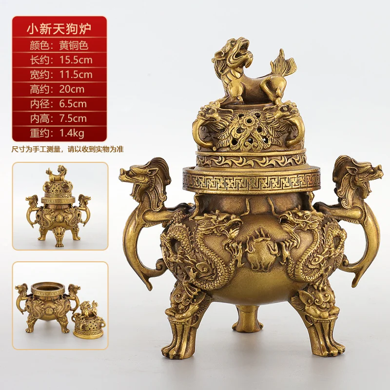 Brass , Antique-Style Aromatherapy , Household Indoor Sandalwood , Kowloon Incense Burner, Lar