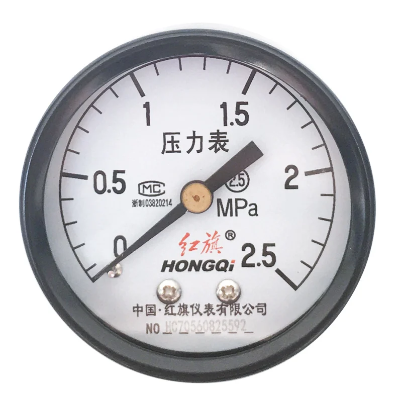 Y50Z Pressure Gauge Axial Hydraulic Oil Pressure Air Pressure Gauge Brass Connector Can Be Customized