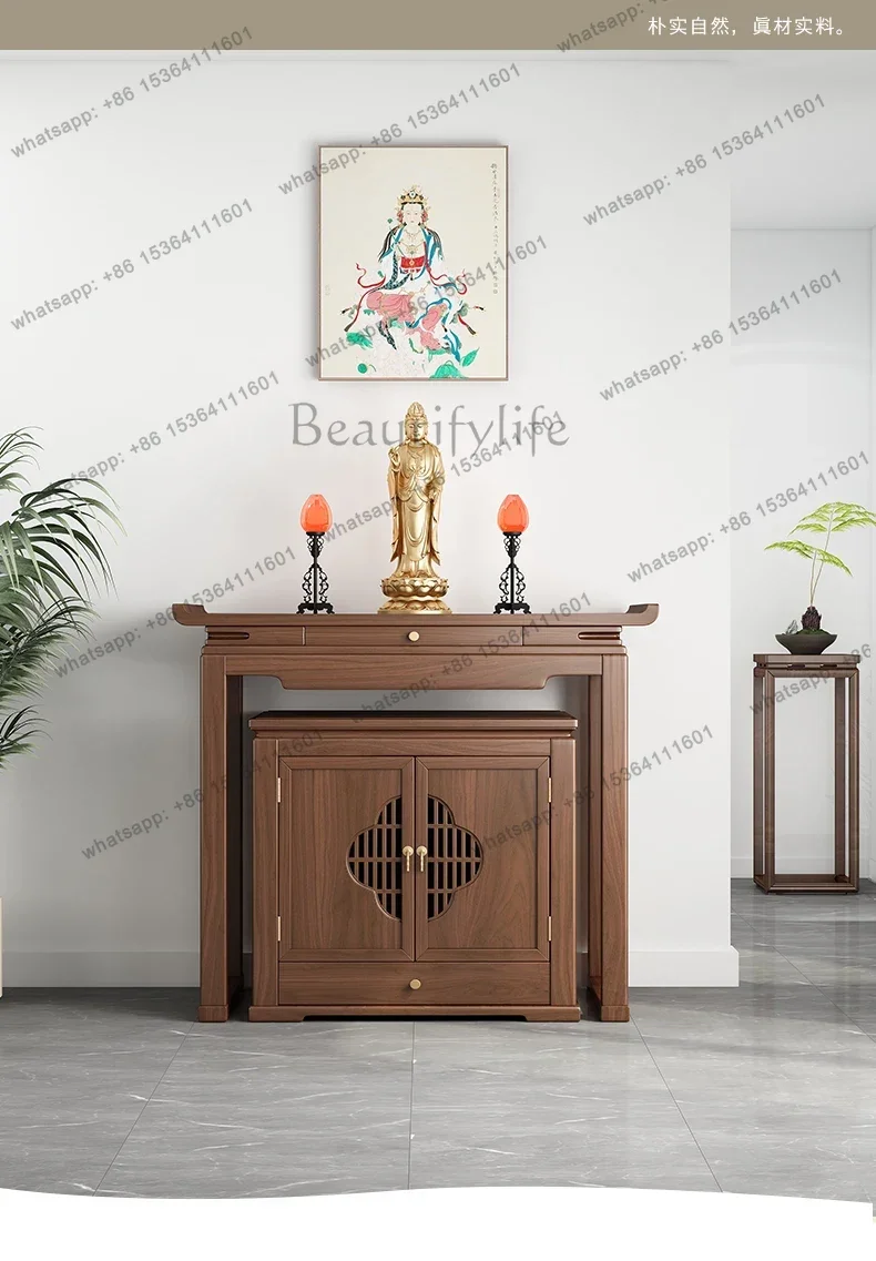 FG table household set table set cabinet living room cabinet black walnut altar carved mortise and tenon