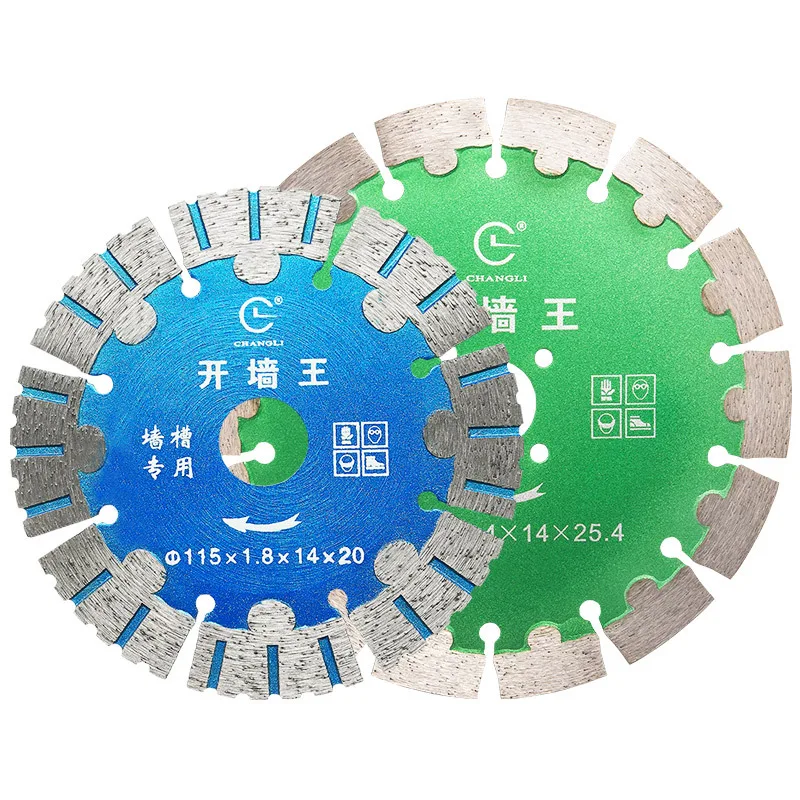 Slotting&Dry Cutting 115/125/156/180mm Great Wall Form Teeth Diamond Saw Blade for Marble/Granite/Tile/Smooth Slotting