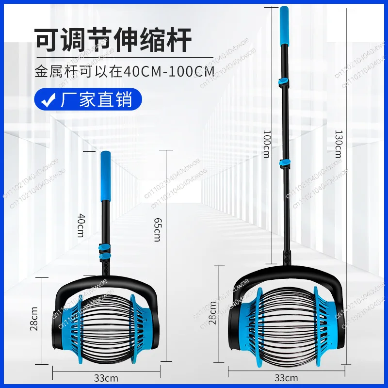 Table tennis ball picker Fast non-bending fruit picker Length adjustable retractable ball picker
