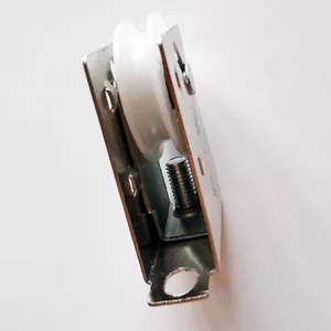 أعلى 9 مبيعات بكرات نافذة الألومنيوم - No8