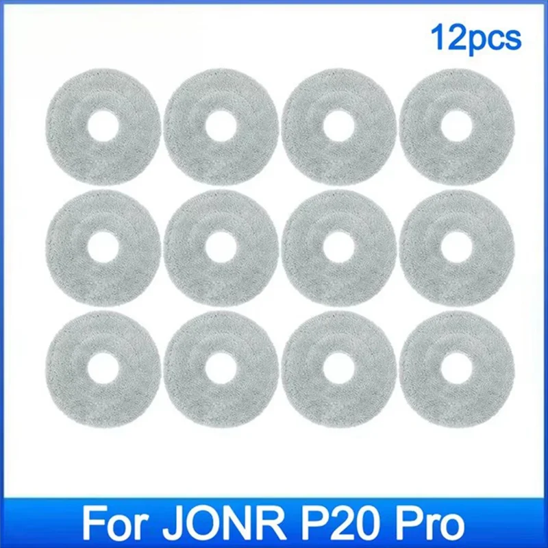 ممسحة القماش خرقة ل JONR P20 PRO جهاز آلي لتنظيف الأتربة استبدال الملحقات أجزاء