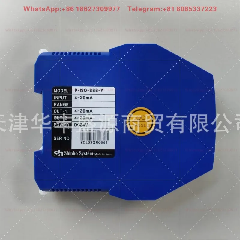 Signal converter P-SO-BBB-Y 4-20mA, one in, two out