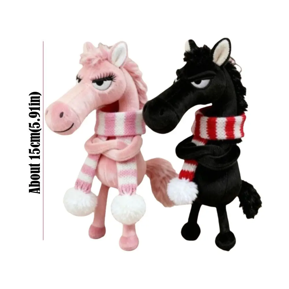 فريدة من نوعها 2026 الحصان التميمة الحصان دمية الكرتون المهر المفاتيح الحصان سنة التميمة دمية