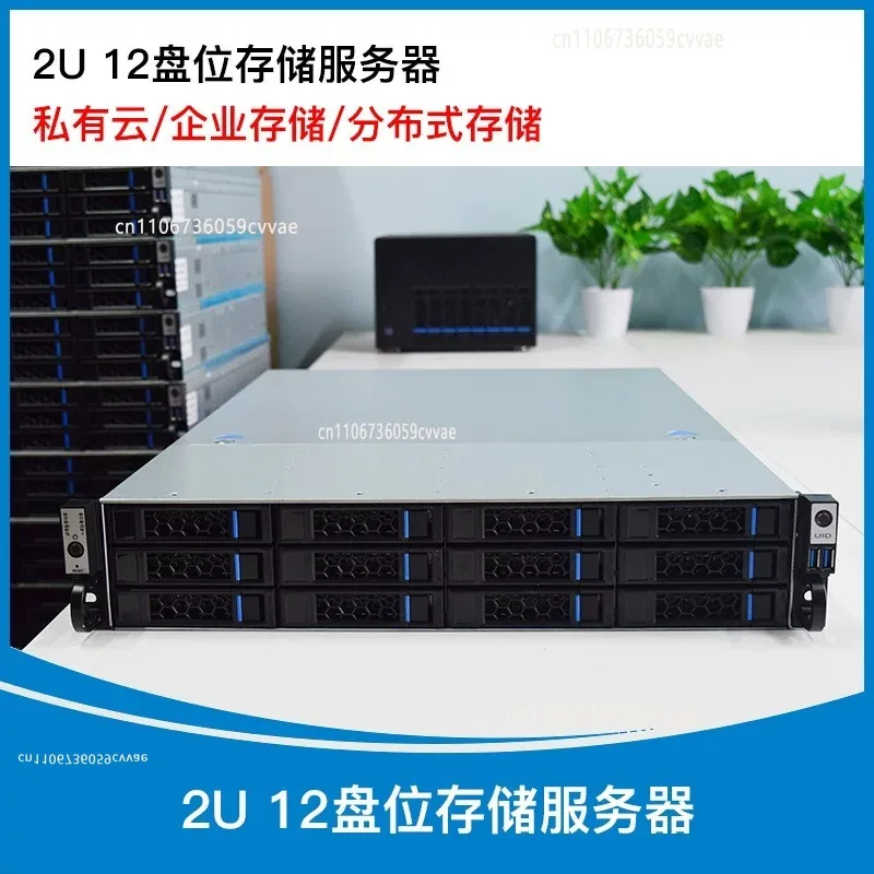 2U 12-bit Storage Server, Supermicro X10 Dual-channel Platform, Private Cloud, Enterprise-class Distributed NAS