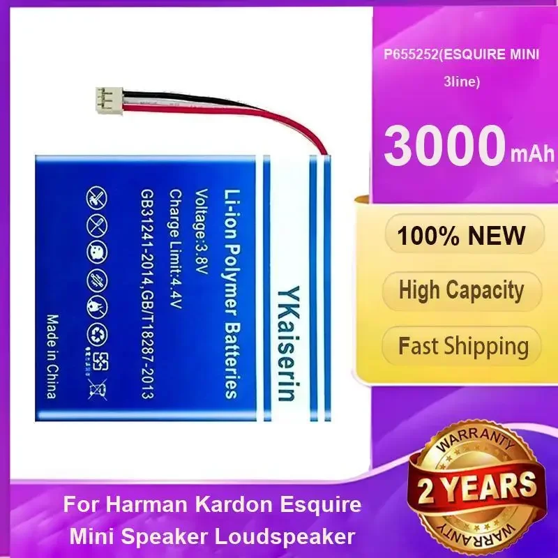 

YKaiserin 3000mAh P655252 Cell Phone Battery for Harman Kardon Esquire Mini Speaker Loudspeaker Portable Batteries+ Free Tools
