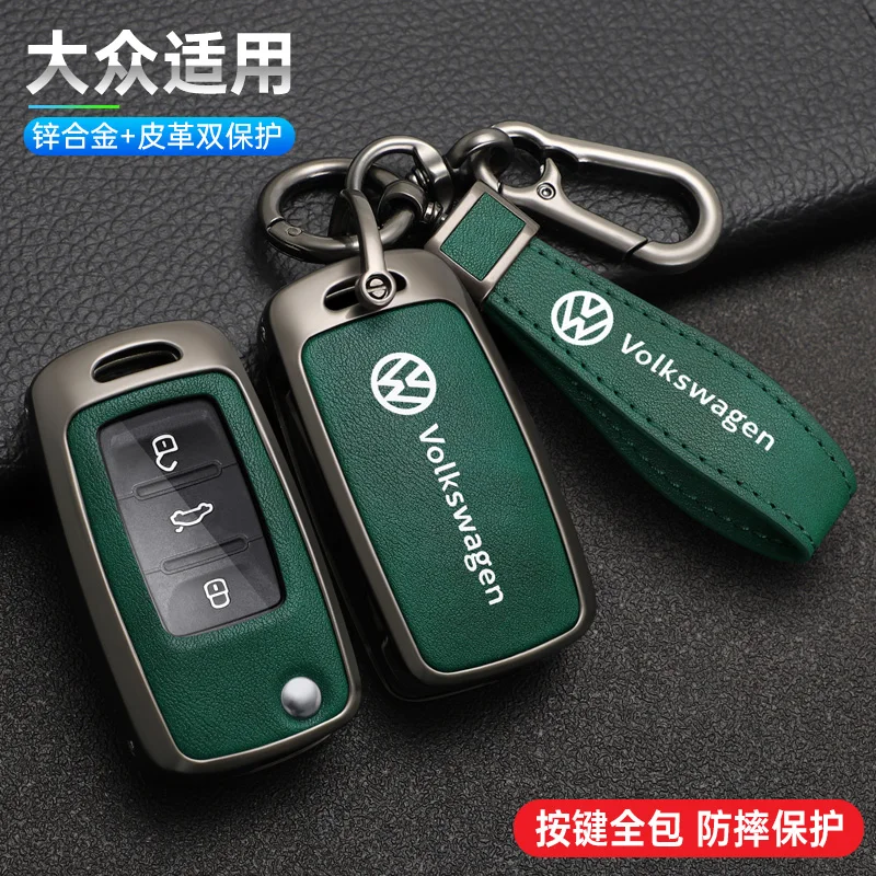 Car Remote Key Case Cover key sleeves for Volkswagen Polo Golf Passat Langyi Sagitar Jetta Weiling Bora Tiguan Beetle T5 Up Eos