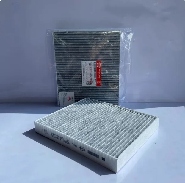 Cabin Air Filter Fo…