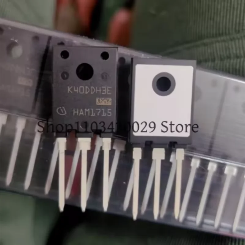 2 個の新オリジナル IKFW40N60DH3E K40DDH3E TO-247 30A 600V IGBT パワーチューブ