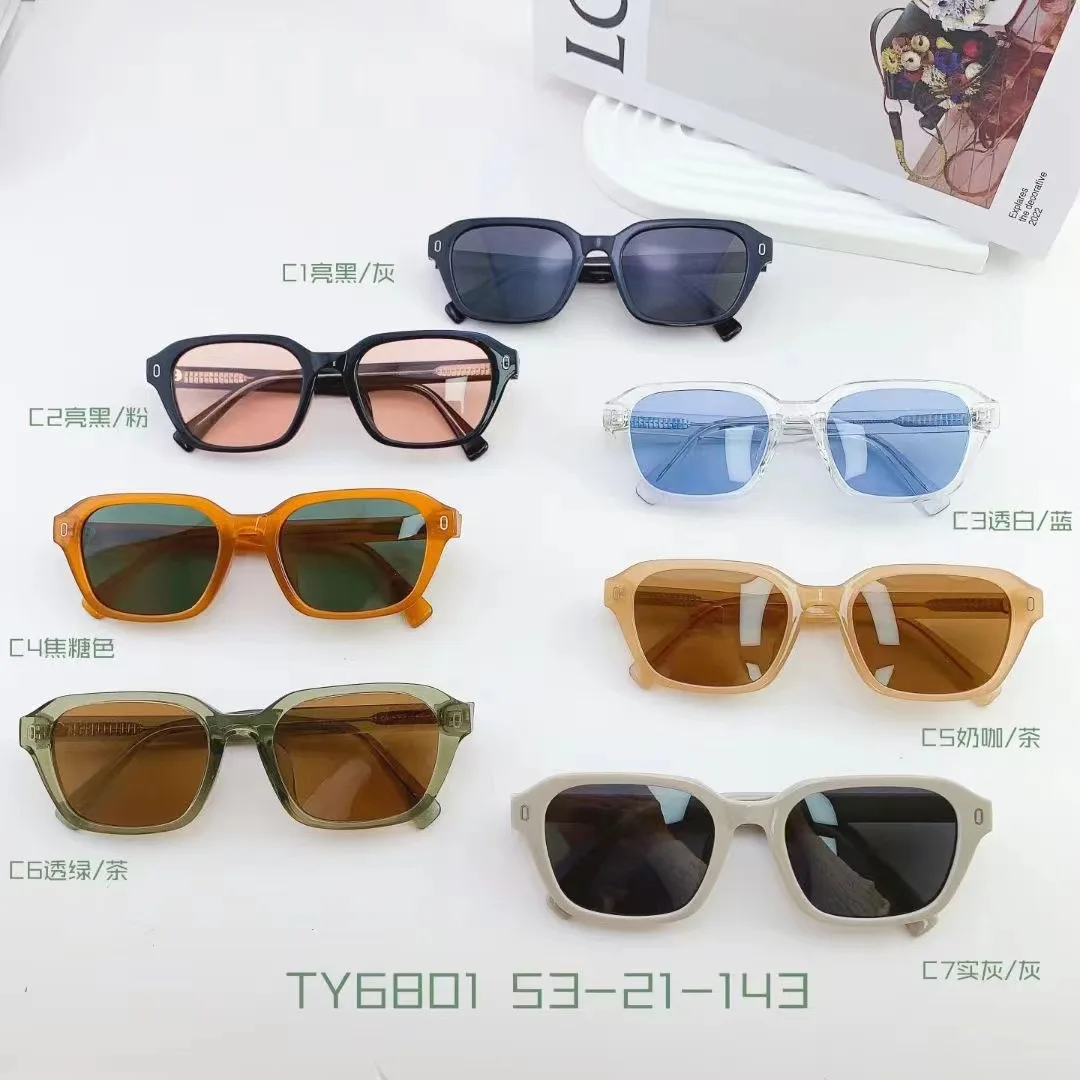 New Men's Advanced Ultra Light Coarse Frame Fashion Square Sunglasses Women Men Trendy Anti Mist Outdoor Driving Shades UV400