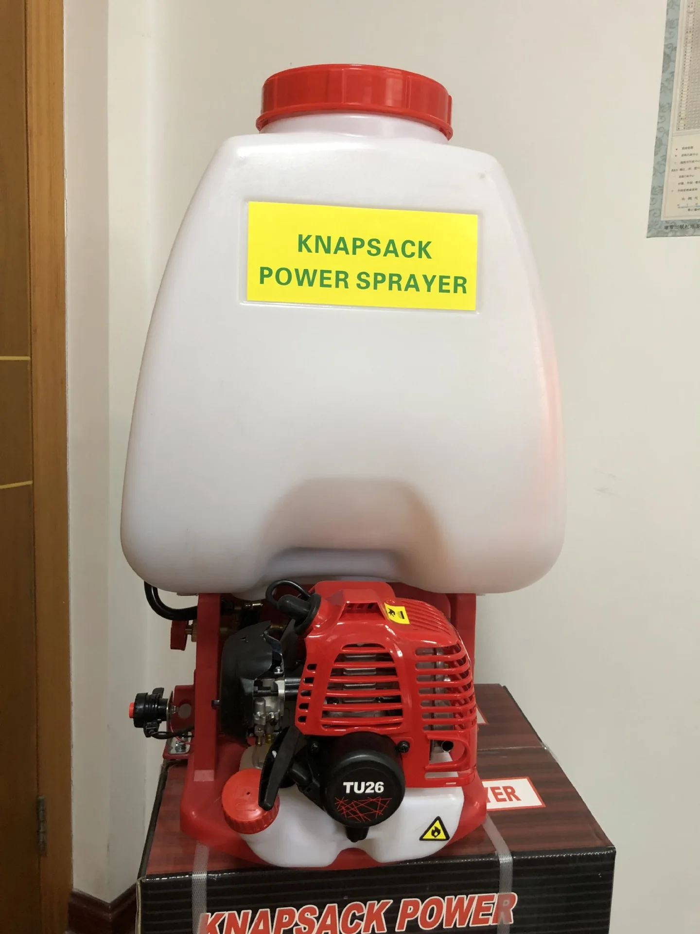 2025年式背負式モバイルガーデン・果樹園農業用高圧噴霧器