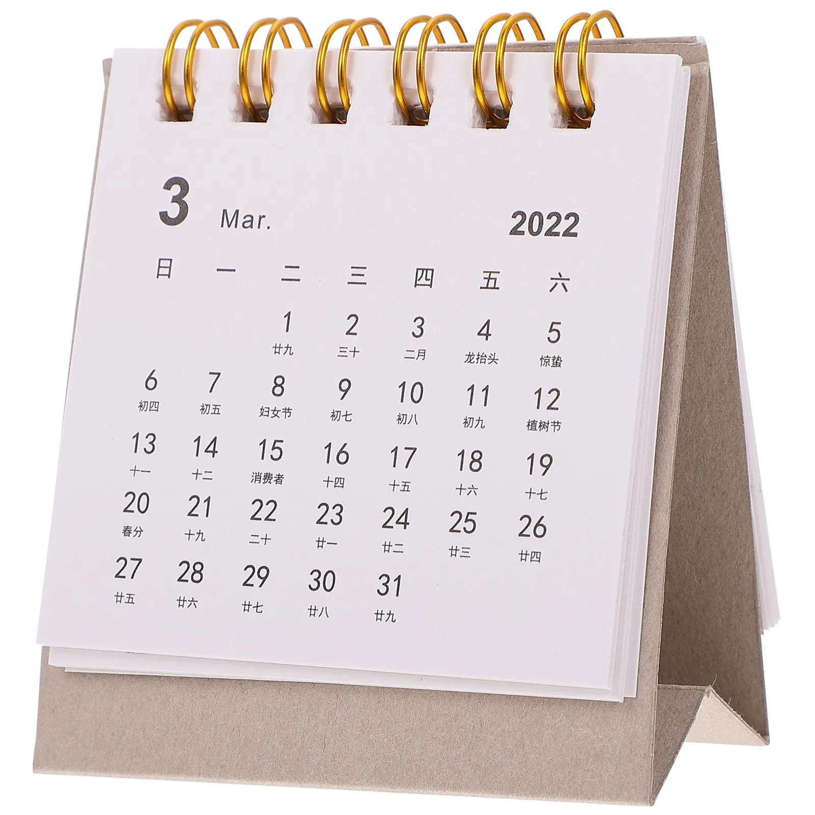 

1Pcs Mini Desktop Calendar 2022 Premium Paper Standing Desk Planner for Office Home School Use Simple Creative Decorative