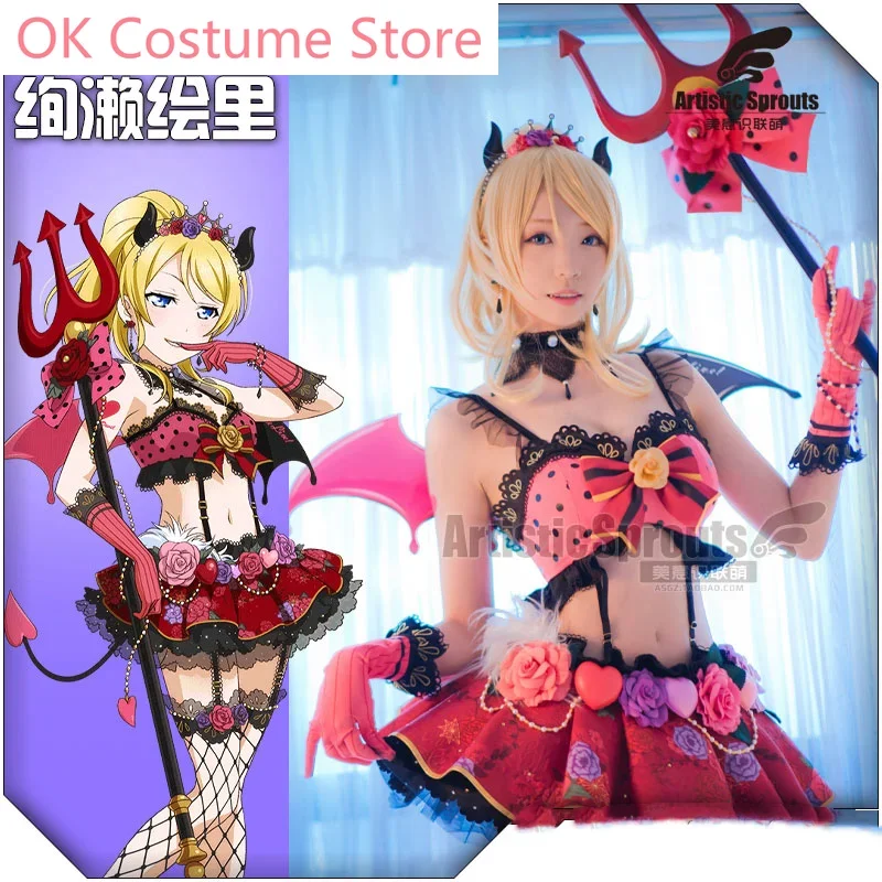 Lovelive Ayase Eli Women Skirt Cosplay Costume Cos Game Anime Party Uniform Hallowen Play Role Clothes Clothing New