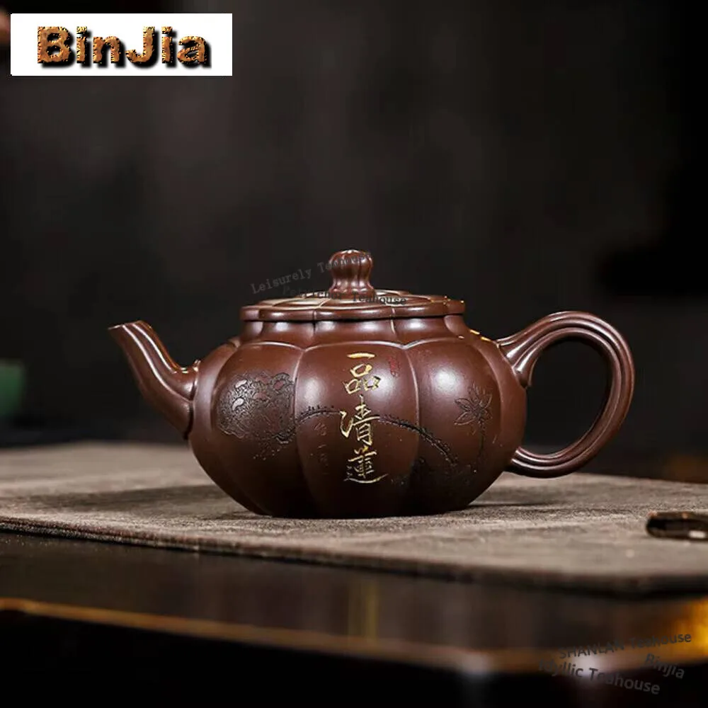 

350 мл высококлассные исинские чайники из фиолетовой глины ручной работы Чайник из сырой руды для приготовления фиолетового грязевого чая чайный набор Zisha чайные принадлежности