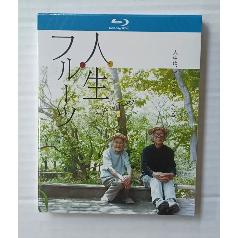 Blu-ray Disc Fruit of Life Japanese Pronunciation Chinese Subtitles Physical Shooting Unopened Box