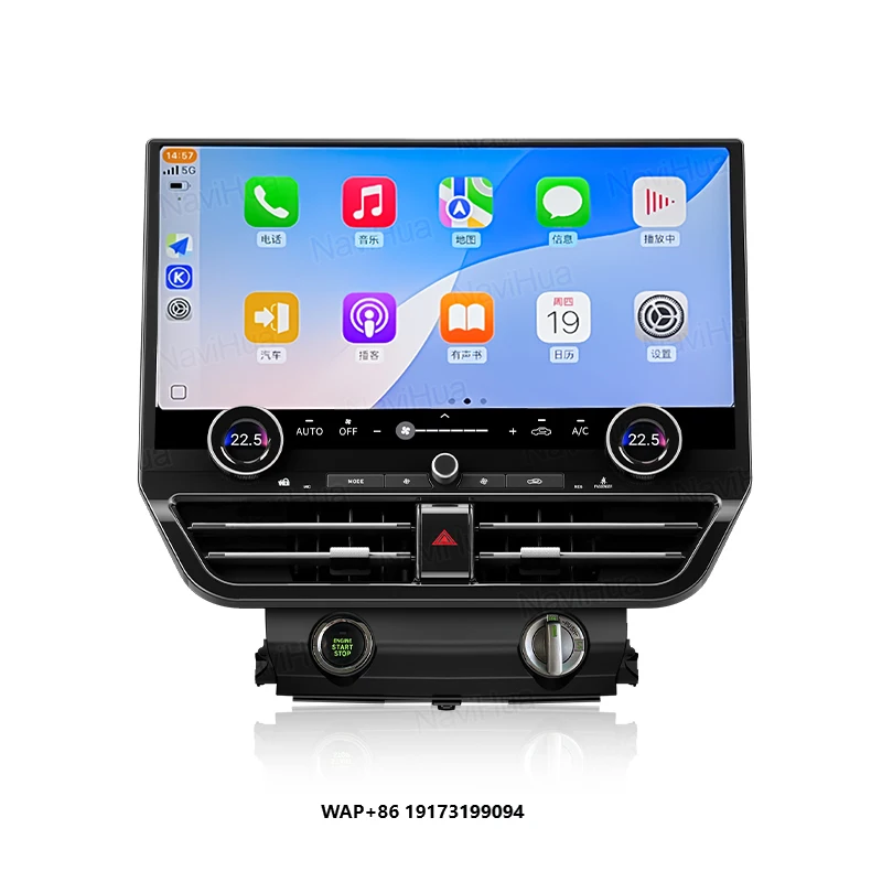 New Design 19.8'' Android Car Radio GPS Navigation for DVD Multimedia Player Touch Screen for-Toyota Land Cruiser