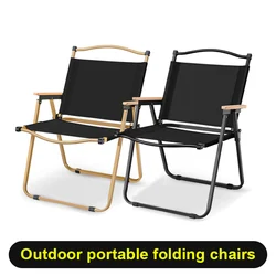 Portable outdoor camping Chair aluminum alloy foldable Lightweight Carrying Picnic Fishing Hiking Barbecue Camping Chairs