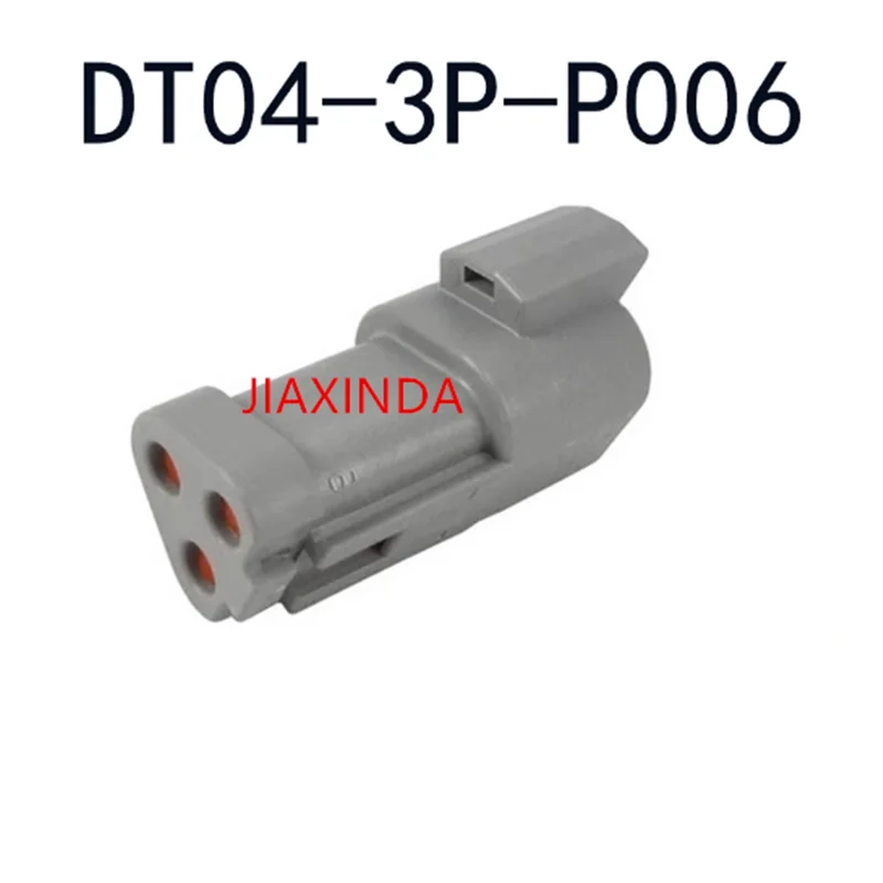

DT04-3P-P006 Automobile wiring harness connector - 3P waterproof plug - pin connector housing - plug
