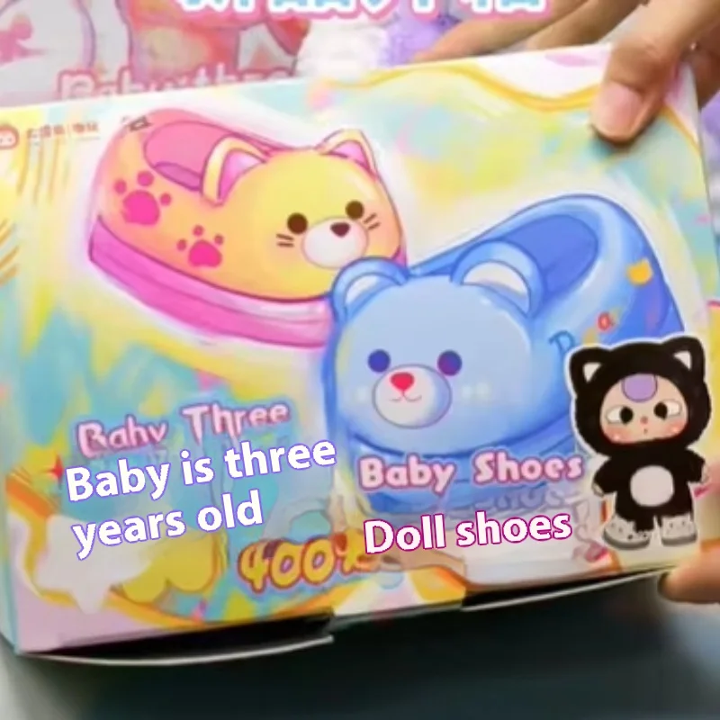 

Новая кукольная обувь 400%, 24 шт., детская слепая коробка с тремя сюрпризами, трендовая игрушка, кавайные коллекционные украшения, детские подарки на день рождения для девочек