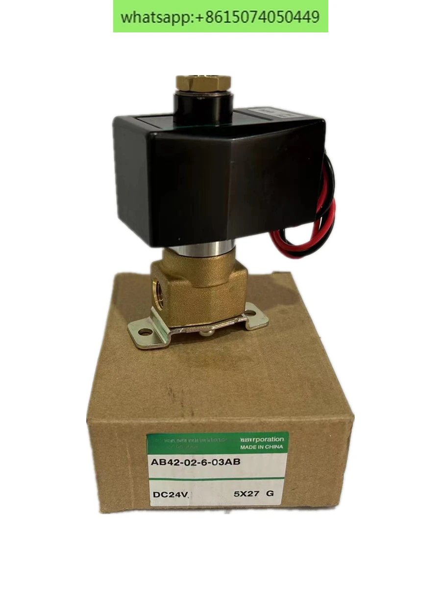 Normally open solenoid valve AB42- 02/03-2/3/4/5/6/7-02 E 02H-03A-AC220V-DC24V