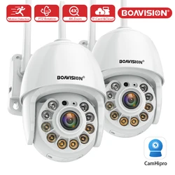 1PCS/2PCS Mini WIFI PTZ IP Camera 4X Digital Zoom Motion Tracking Two Way Audio 1080P Full Color Night Vision Outdoor Camhipro