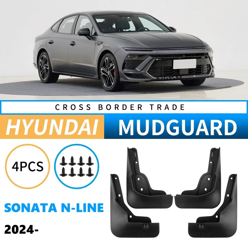 Car Mudguard For Hyundai Sonata N Line DN8 2024 2025 2026 MudFlaps Wheel Fender Guards Dustproof Splash Mudguards Accessories