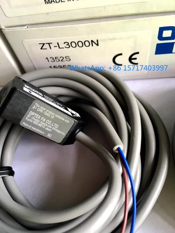 Japanese Optex Phot…