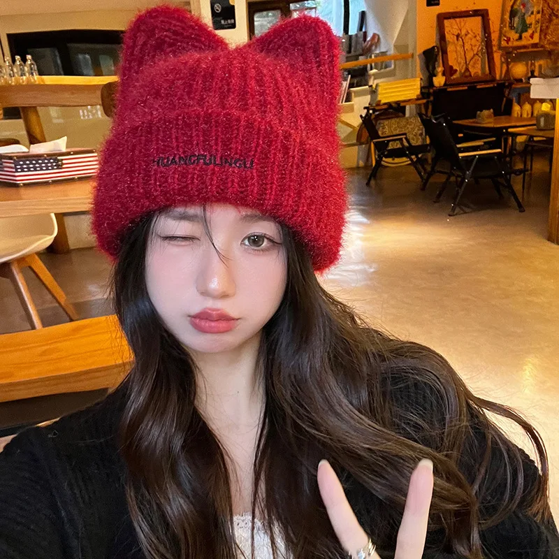 

Korean Version New Cute Cat Ear Knitted Hat Women's Autumn and Winter Thickened Warm Versatile Simple Beanie Cap