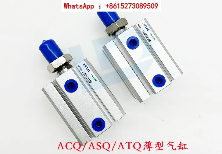 

Thin cylinder ACQ32X5 32X10 32X20 32X25 32X30 32X35 32X40 32X50SB