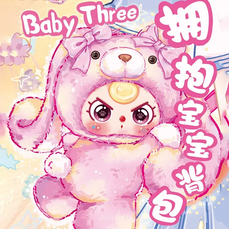 Genuine Babythree Embracing Baby Series Plush Blind Box Cute Rabbit Backpack Doll Kawaii Decoration Collection Surprise Toy Gift