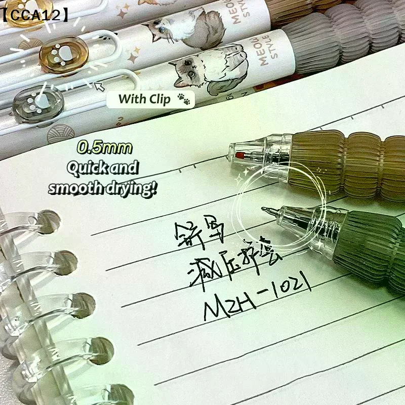 

Набор из 4 милых гелевых ручек в стиле кавай с кошачьим дизайном, выдвижные, с удобным захватом, черные чернила, для студентов и канцелярских принадлежностей