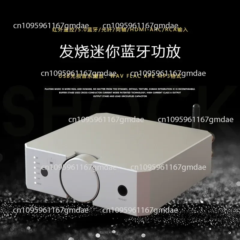 Hifi Brand High Power Bluetooth Mini High Quality Pure Audio High-end Power Amplifier Audiophile Small Digital