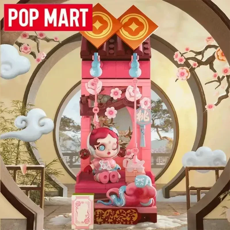 البوب مارت الأثرياء الأفعى الاحتفال بالعام الجديد-سلسلة اليد المحظوظة صندوق أعمى اللعب Kawaii أنيمي عمل الشكل صندوق غامض هدية #5